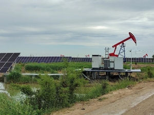 FPV project in Daqing Oilfield, Heilongjiang Province