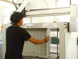 CNC Perforating