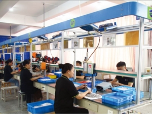 Assembly Line